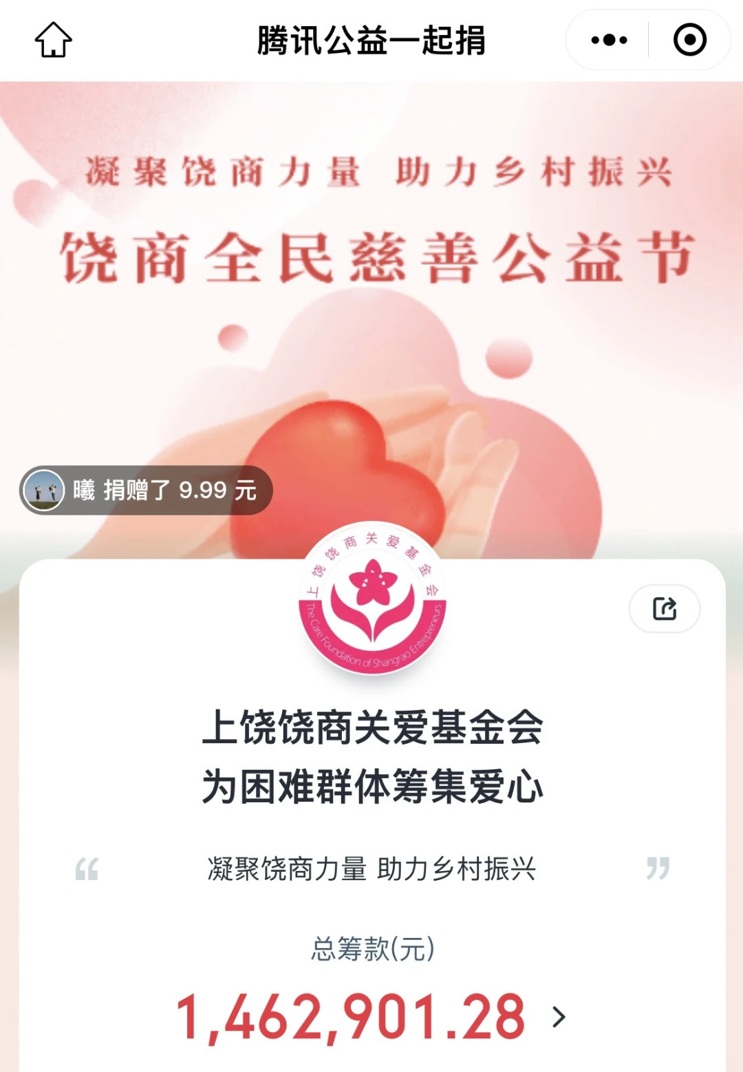 a3547fc55b9e5cf9dc7c793a49b574e8.jpg 32.jpg