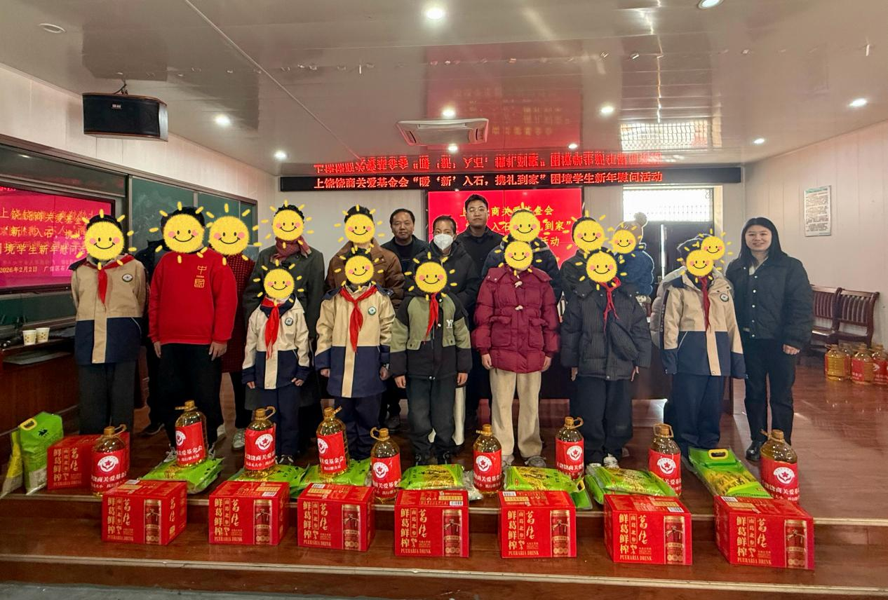 851625b863b5f54f1bf34f698e060dd8.png 图片2.png