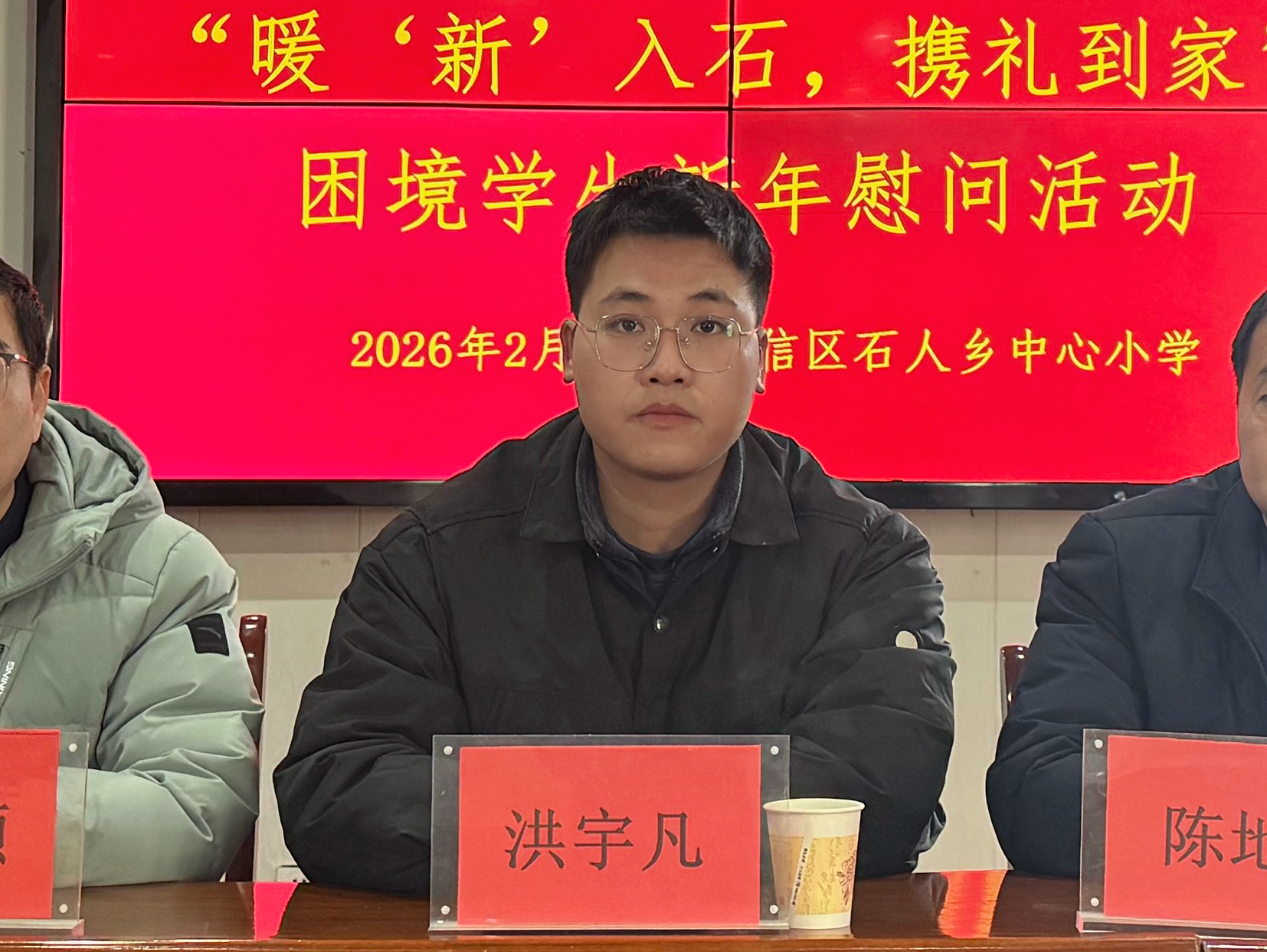 c7ab6f148af74944dd3cc7329ae77517.jpg 洪宇凡.jpg