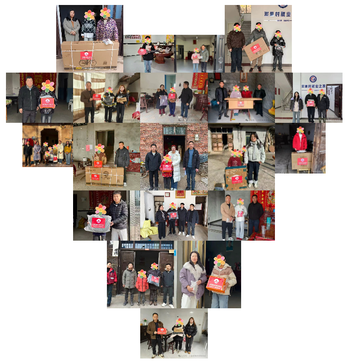bd2fcd957c1511253d16d55cdef6be9f.png 图片1.png