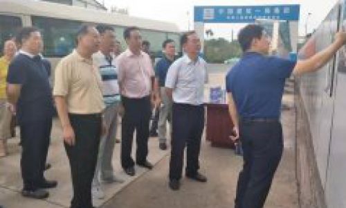 伟德体育最新网站&mdash;最完善的饶商返乡创业平台